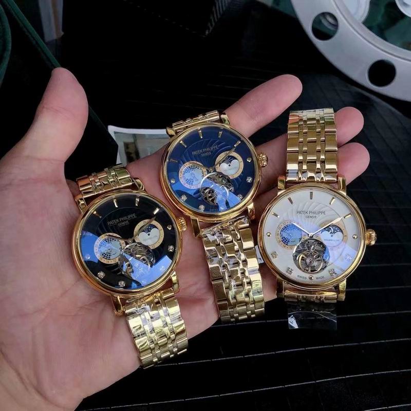 Patek Philippe 43mm 0508110